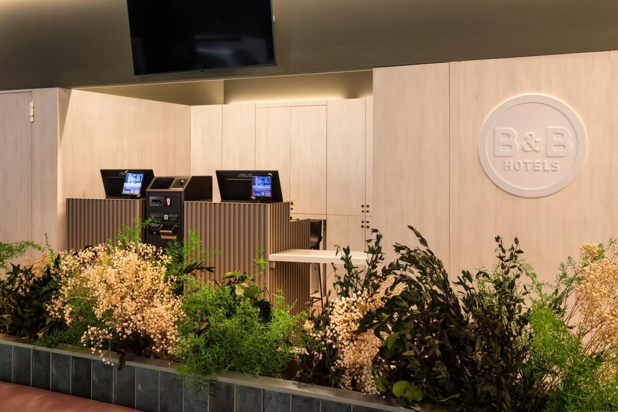 B&B Hotel Santo Tirso Bagian luar foto